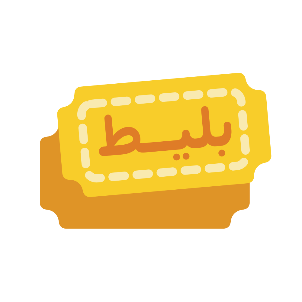 فروش بلیت