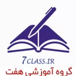 نمای کاربران