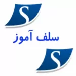 نمای کاربران