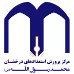 نمای کاربران