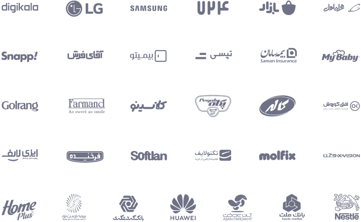 نمای مشتریان آپارات